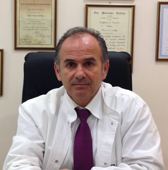 Χαράλαμπος Ηλίας