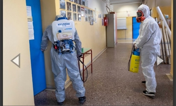 &Alpha;&Pi;&Omicron;&Lambda;&Upsilon;&Mu;&Alpha;&Nu;&Sigma;&Eta; &Sigma;&Epsilon; &Delta;&Epsilon;&Sigma;&Kappa;&Alpha;&Tau;&Eta; &Kappa;&Alpha;&Iota; &Kappa;&Alpha;&Rho;&Pi;&Epsilon;&Rho;&Omicron; - &Alpha;&Nu;&Alpha;&Sigma;&Tau;&Omicron;&Lambda;&Eta; &Lambda;&Epsilon;&Iota;&Tau;&Omicron;&Upsilon;&Rho;&Gamma;&Iota;&Alpha;&Sigma; &Tau;&Eta;&Sigma; &Mu;&Omicron;&Upsilon;&Sigma;&Iota;&Kappa;&Eta;&Sigma; &Sigma;&Chi;&Omicron;&Lambda;&Eta;&Sigma; &Kappa;&Alpha;&Iota; &Tau;&Omega;&Nu; &Kappa;&Delta;&Alpha;&Pi;