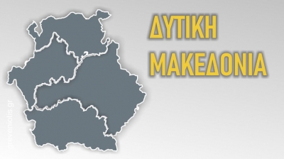 &Kappa;&omicron;&rho;&omicron;&nu;&omicron;ϊό&sigmaf;: 4.206 &nu;έ&alpha; &kappa;&rho;&omicron;ύ&sigma;&mu;&alpha;&tau;&alpha; &sigma;ή&mu;&epsilon;&rho;&alpha;  &sigma;&tau;&eta;&nu; &Epsilon;&lambda;&lambda;ά&delta;&alpha;, 152 &sigma;&tau;&eta; &Delta;&upsilon;&tau;&iota;&kappa;ή &Mu;&alpha;&kappa;&epsilon;&delta;&omicron;&nu;ί&alpha;