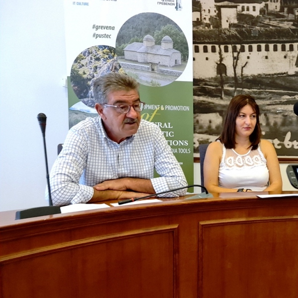 H &epsilon;&iota;&sigma;ή&gamma;&eta;&sigma;&eta; &tau;&omicron;&upsilon; &Delta;&eta;&mu;ά&rho;&chi;&omicron;&upsilon; &Gamma;&rho;&epsilon;&beta;&epsilon;&nu;ώ&nu; &Gamma;&iota;ώ&rho;&gamma;&omicron;&upsilon; &Delta;&alpha;&sigma;&tau;&alpha;&mu;ά&nu;&eta; &sigma;&tau;&omicron; &Delta;&iota;&epsilon;&theta;&nu;έ&sigmaf; &Delta;&iota;&alpha;&delta;&iota;&kappa;&tau;&upsilon;&alpha;&kappa;ό &Sigma;&upsilon;&nu;έ&delta;&rho;&iota;&omicron; &kappa;&lambda;&epsilon;&iota;&sigma;ί&mu;&alpha;&tau;&omicron;&sigmaf; &tau;&omicron;&upsilon; έ&rho;&gamma;&omicron;&upsilon; IT CULTURE