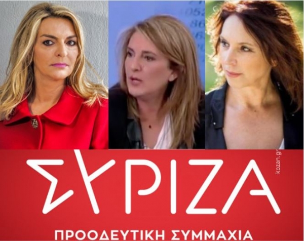 &Delta;ή&lambda;&omega;&sigma;&eta; &tau;&omega;&nu; &Beta;&omicron;&upsilon;&lambda;&epsilon;&upsilon;&tau;ώ&nu; &Sigma;&Upsilon;&Rho;&Iota;&Zeta;&Alpha;-&Pi;.&Sigma;. &Delta;&upsilon;&tau;&iota;&kappa;ή&sigmaf; &Mu;&alpha;&kappa;&epsilon;&delta;&omicron;&nu;ί&alpha;&sigmaf; &gamma;&iota;&alpha; &tau;&eta; &mu;&eta; &alpha;&nu;&alpha;&nu;έ&omega;&sigma;&eta; &tau;&omega;&nu; &sigma;&upsilon;&mu;&beta;ά&sigma;&epsilon;&omega;&nu; &tau;&omega;&nu; &epsilon;&rho;&gamma;&alpha;&zeta;&omicron;&mu;έ&nu;&omega;&nu; &sigma;&tau;&omicron; &Epsilon;&iota;&delta;&iota;&kappa;ό &Pi;&rho;ό&gamma;&rho;&alpha;&mu;&mu;&alpha; &Alpha;&pi;&alpha;&sigma;&chi;ό&lambda;&eta;&sigma;&eta;&sigmaf; &tau;&eta;&sigmaf; &Pi;&epsilon;&rho;&iota;&phi;έ&rho;&epsilon;&iota;&alpha;&sigmaf; &Delta;&upsilon;&tau;&iota;&kappa;ή&sigmaf; &Mu;&alpha;&kappa;&epsilon;&delta;&omicron;&nu;ί&alpha;&sigmaf;