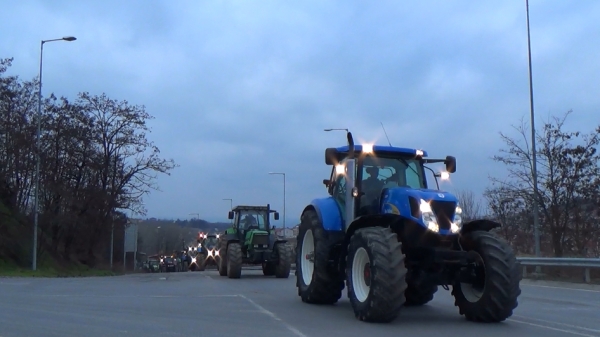&Upsilon;&Pi;&Omicron;&Mu;&Nu;&Eta;&Mu;&Alpha; &Pi;&Rho;&Omicron;&Sigma; &Tau;&Alpha; &Pi;&Omicron;&Lambda;&Iota;&Tau;&Iota;&Kappa;&Alpha; &Kappa;&Omicron;&Mu;&Mu;&Alpha;&Tau;&Alpha; &Tau;&Alpha; &Alpha;&Iota;&Tau;&Eta;&Mu;&Alpha;&Tau;&Alpha; &Alpha;&Gamma;&Rho;&Omicron;&Tau;&Omega;&Nu; &kappa;&alpha;&iota; &Kappa;&Tau;&Eta;&Nu;&Omicron;&Tau;&Rho;&Omicron;&Phi;&Omega;&Nu;