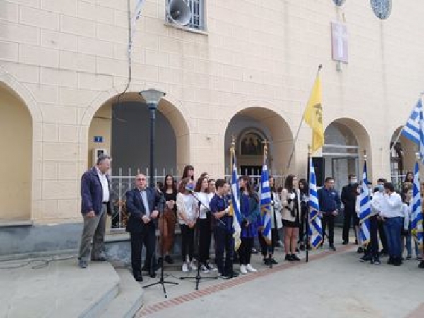 E&omicron;&rho;&tau;&alpha;&sigma;&mu;ό&sigmaf; 108&eta;&sigmaf; &Epsilon;&pi;&epsilon;&tau;&epsilon;ί&omicron;&upsilon; &Alpha;&pi;&epsilon;&lambda;&epsilon;&upsilon;&theta;έ&rho;&omega;&sigma;&eta;&sigmaf; &Pi;ό&lambda;&eta;&sigmaf; &Delta;&epsilon;&sigma;&kappa;ά&tau;&eta;&sigmaf;