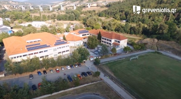 &Delta;&eta;&mu;&omicron;&sigma;&kappa;ό&pi;&eta;&sigma;&eta; &gamma;&iota;&alpha; &tau;&eta;&nu; &epsilon;&pi;&iota;&lambda;&omicron;&gamma;ή &tau;&omega;&nu; &epsilon;&iota;&delta;&iota;&kappa;&omicron;&tau;ή&tau;&omega;&nu; &pi;&omicron;&upsilon; &theta;&alpha; &lambda;&epsilon;&iota;&tau;&omicron;&upsilon;&rho;&gamma;ή&sigma;&omicron;&upsilon;&nu; &tau;&eta;&nu; &epsilon;&pi;ό&mu;&epsilon;&nu;&eta; &pi;&epsilon;&rho;ί&omicron;&delta;&omicron; &sigma;&tau;&omicron; &Iota;&Epsilon;&Kappa; &Gamma;&rho;&epsilon;&beta;&epsilon;&nu;ώ&nu;