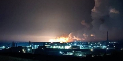 &Xi;&epsilon;&kappa;ί&nu;&eta;&sigma;&epsilon; &eta; &rho;&omega;&sigma;&iota;&kappa;ή &epsilon;&iota;&sigma;&beta;&omicron;&lambda;ή &sigma;&tau;&eta;&nu; &Omicron;&upsilon;&kappa;&rho;&alpha;&nu;ί&alpha; &ndash; &Epsilon;&kappa;&rho;ή&xi;&epsilon;&iota;&sigmaf; &sigma;&tau;&omicron; &Kappa;ί&epsilon;&beta;&omicron;