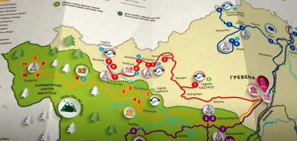 &Delta;&epsilon;&kappa;ά&lambda;&epsilon;&pi;&tau;&omicron; &nu;&tau;&omicron;&kappa;&iota;&mu;&alpha;&nu;&tau;έ&rho; &tau;&omicron;&upsilon; &Delta;ή&mu;&omicron;&upsilon; &Gamma;&rho;&epsilon;&beta;&epsilon;&nu;ώ&nu; &gamma;&iota;&alpha; &tau;&iota;&sigmaf; &pi;&omicron;&lambda;&iota;&tau;&iota;&sigma;&tau;&iota;&kappa;έ&sigmaf; &delta;&iota;&alpha;&delta;&rho;&omicron;&mu;έ&sigmaf; &tau;&omicron;&upsilon; IT CULTURE (&Beta;ί&nu;&tau;&epsilon;&omicron;)