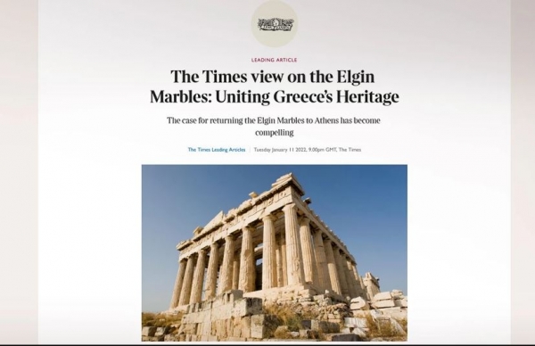 &Upsilon;&pi;έ&rho; &tau;&eta;&sigmaf; &epsilon;&pi;&iota;&sigma;&tau;&rho;&omicron;&phi;ή&sigmaf; &tau;&omega;&nu; &Gamma;&lambda;&upsilon;&pi;&tau;ώ&nu; &tau;&omicron;&upsilon; &Pi;&alpha;&rho;&theta;&epsilon;&nu;ώ&nu;&alpha;  &kappa;&alpha;&iota; &omicron;&iota; Times &tau;&omicron;&upsilon; &Lambda;&omicron;&nu;&delta;ί&nu;&omicron;&upsilon;