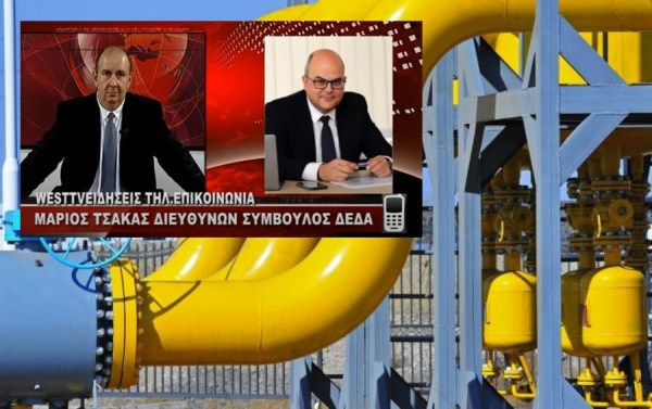 &Omicron; &sigma;&chi;&epsilon;&delta;&iota;&alpha;&sigma;&mu;ό&sigmaf; &tau;&eta;&sigmaf; &Delta;&Epsilon;&Delta;&Alpha; &gamma;&iota;&alpha; &tau;&omicron; &delta;ί&kappa;&tau;&upsilon;&omicron; &delta;&iota;&alpha;&nu;&omicron;&mu;ή&sigmaf; &phi;&upsilon;&sigma;&iota;&kappa;&omicron;ύ &alpha;&epsilon;&rho;ί&omicron;&upsilon; &sigma;&tau;&eta; &Delta;&upsilon;&tau;&iota;&kappa;ή &Mu;&alpha;&kappa;&epsilon;&delta;&omicron;&nu;ί&alpha; (VIDEO)