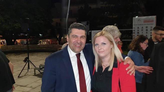 &Epsilon;&upsilon;&chi;&alpha;&rho;&iota;&sigma;&tau;ή&rho;&iota;&omicron; &mu;ή&nu;&upsilon;&mu;&alpha; &Beta;&alpha;&sigma;&iota;&lambda;&iota;&kappa;ή&sigmaf; &Delta;&omicron;&kappa;&omicron;&pi;&omicron;ύ&lambda;&omicron;&upsilon;