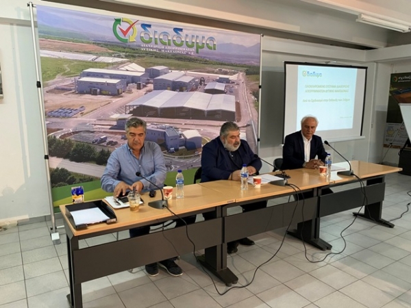 &Delta;&Iota;&Alpha;&Delta;&Upsilon;&Mu;&Alpha;: &Epsilon;&pi;ί&sigma;&kappa;&epsilon;&psi;&eta; &tau;&omicron;&upsilon; &Sigma;&upsilon;&nu;&tau;&omicron;&nu;&iota;&sigma;&tau;ή &tau;&omicron;&upsilon; &Sigma;&chi;&epsilon;&delta;ί&omicron;&upsilon; &Delta;ί&kappa;&alpha;&iota;&eta;&sigmaf; &Alpha;&nu;&alpha;&pi;&tau;&upsilon;&xi;&iota;&alpha;&kappa;ή&sigmaf; &Mu;&epsilon;&tau;ά&beta;&alpha;&sigma;&eta;&sigmaf; &kappa;.&Mu;&omicron;&upsilon;&sigma;&omicron;&upsilon;&rho;&omicron;ύ&lambda;&eta;