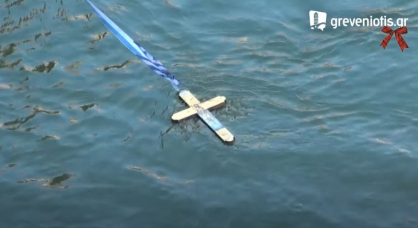 &Pi;&Rho;&Omicron;&Gamma;&Rho;&Alpha;&Mu;&Mu;&Alpha; &Iota;&Epsilon;&Rho;&Omega;&Nu; &Alpha;&Kappa;&Omicron;&Lambda;&Omicron;&Upsilon;&Theta;&Iota;&Omega;&Nu; &epsilon;&omicron;&rho;&tau;&alpha;&sigma;&mu;&omicron;ύ &tau;&omega;&nu; &Theta;&epsilon;&omicron;&phi;&alpha;&nu;ί&omega;&nu;