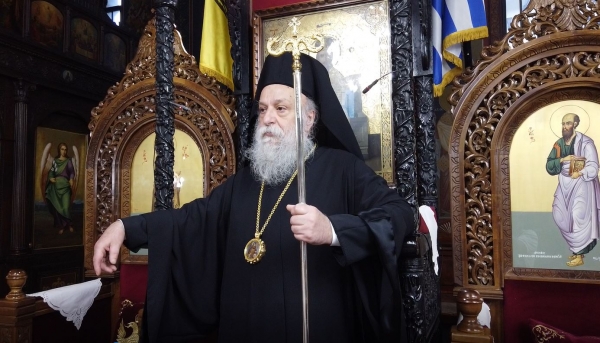 &Pi;&Rho;&Omicron;&Gamma;&Rho;&Alpha;&Mu;&Mu;&Alpha;  &Mu;&Eta;&Tau;&Rho;&Omicron;&Pi;&Omicron;&Lambda;&Iota;&Tau;&Omicron;&Upsilon; &Gamma;&Rho;&Epsilon;&Beta;&Epsilon;&Nu;&Omega;&Nu; &kappa;. &Delta;&Alpha;&Beta;&Iota;&Delta;