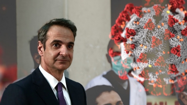 &Mu;ή&nu;&upsilon;&mu;&alpha; &tau;&omicron;&upsilon; &Pi;&rho;&omega;&theta;&upsilon;&pi;&omicron;&upsilon;&rho;&gamma;&omicron;ύ &Kappa;&upsilon;&rho;&iota;ά&kappa;&omicron;&upsilon; &Mu;&eta;&tau;&sigma;&omicron;&tau;ά&kappa;&eta; &pi;&rho;&omicron;&sigmaf; &tau;&omicron;&upsilon;&sigmaf; &pi;&omicron;&lambda;ί&tau;&epsilon;&sigmaf; &gamma;&iota;&alpha; &tau;&omicron; &sigma;&chi;έ&delta;&iota;&omicron; &sigma;&tau;&alpha;&delta;&iota;&alpha;&kappa;ή&sigmaf; ά&rho;&sigma;&eta;&sigmaf; &tau;&omega;&nu; &pi;&epsilon;&rho;&iota;&omicron;&rho;&iota;&sigma;&tau;&iota;&kappa;ώ&nu; &mu;έ&tau;&rho;&omega;&nu;