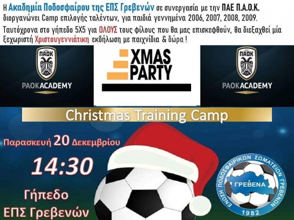 XMAS PARTY - Christmas Training Camp