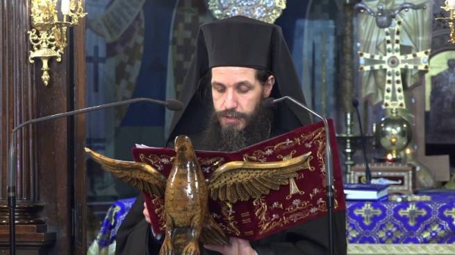 &Tau;&eta;&nu; &Pi;&alpha;&rho;&alpha;&sigma;&kappa;&epsilon;&upsilon;ή &eta; &Epsilon;&nu;&theta;&rho;ό&nu;&iota;&sigma;&eta; &tau;&omicron;&upsilon; &nu;&epsilon;&omicron;&kappa;&lambda;&epsilon;&gamma;έ&nu;&tau;&omicron;&sigmaf; &Mu;&eta;&tau;&rho;&omicron;&pi;&omicron;&lambda;ί&tau;&eta; &Sigma;&iota;&sigma;&alpha;&nu;ί&omicron;&upsilon; &kappa;&alpha;&iota; &Sigma;&iota;&alpha;&tau;ί&sigma;&tau;&eta;&sigmaf; &kappa;.&kappa;. &Alpha;&theta;&alpha;&nu;&alpha;&sigma;ί&omicron;&upsilon;