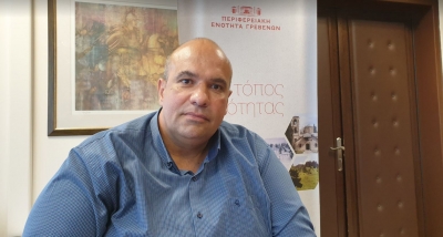 &Tau;&omicron; &mu;ή&nu;&upsilon;&mu;&alpha; &tau;&omicron;&upsilon; &Alpha;&nu;&tau;&iota;&pi;&epsilon;&rho;&iota;&phi;&epsilon;&rho;&epsilon;&iota;ά&rho;&chi;&eta; &Gamma;&rho;&epsilon;&beta;&epsilon;&nu;ώ&nu; &gamma;&iota;&alpha; &tau;&eta;&nu; &gamma;&epsilon;&nu;&omicron;&kappa;&tau;&omicron;&nu;ί&alpha; &tau;&omega;&nu; &Pi;&omicron;&nu;&tau;ί&omega;&nu;