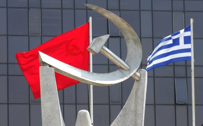 &Kappa;&Kappa;&Epsilon;: 74 &Chi;&Rho;&Omicron;&Nu;&Iota;&Alpha; &Alpha;&Pi;&Omicron; &Tau;&Eta; &Mu;&Epsilon;&Gamma;&Alpha;&Lambda;&Eta; &Alpha;&Nu;&Tau;&Iota;&Phi;&Alpha;&Sigma;&Iota;&Sigma;&Tau;&Iota;&Kappa;&Eta; &Nu;&Iota;&Kappa;&Eta; &Tau;&Omega;&Nu; &Lambda;&Alpha;&Omega;&Nu;