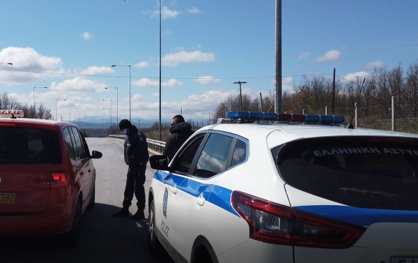 &Mu;&eta;&nu;&iota;&alpha;ί&omicron;&sigmaf; &alpha;&pi;&omicron;&lambda;&omicron;&gamma;&iota;&sigma;&mu;ό&sigmaf; &tau;&eta;&sigmaf; &Gamma;&epsilon;&nu;&iota;&kappa;ή&sigmaf; &Pi;&epsilon;&rho;&iota;&phi;&epsilon;&rho;&epsilon;&iota;&alpha;&kappa;ή&sigmaf; &Alpha;&sigma;&tau;&upsilon;&nu;&omicron;&mu;&iota;&kappa;ή&sigmaf; &Delta;&iota;&epsilon;ύ&theta;&upsilon;&nu;&sigma;&eta;&sigmaf; &Delta;&upsilon;&tau;&iota;&kappa;ή&sigmaf; &Mu;&alpha;&kappa;&epsilon;&delta;&omicron;&nu;ί&alpha;&sigmaf; &sigma;&tau;&eta;&nu; &Omicron;&delta;&iota;&kappa;ή &Alpha;&sigma;&phi;ά&lambda;&epsilon;&iota;&alpha;