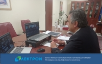 &Tau;&eta;&nu; ί&delta;&rho;&upsilon;&sigma;&eta; &kappa;&alpha;&iota; &alpha;&nu;ά&pi;&tau;&upsilon;&xi;&eta; &kappa;ό&mu;&beta;&omicron;&upsilon; &kappa;&alpha;&iota;&nu;&omicron;&tau;&omicron;&mu;ί&alpha;&sigmaf; &gamma;&iota;&alpha; &tau;&omicron; &upsilon;&delta;&rho;&omicron;&gamma;ό&nu;&omicron; (H2), &pi;&rho;&omicron;&alpha;&nu;ή&gamma;&gamma;&epsilon;&lambda;&lambda;&epsilon; &sigma;ή&mu;&epsilon;&rho;&alpha; &omicron; &Pi;&epsilon;&rho;&iota;&phi;&epsilon;&rho;&epsilon;&iota;ά&rho;&chi;&eta;&sigmaf; &Delta;&upsilon;&tau;&iota;&kappa;ή&sigmaf; &Mu;&alpha;&kappa;&epsilon;&delta;&omicron;&nu;ί&alpha;&sigmaf; &Gamma;&iota;ώ&rho;&gamma;&omicron;&sigmaf; &Kappa;&alpha;&sigma;&alpha;&pi;ί&delta;&eta;&sigmaf;.