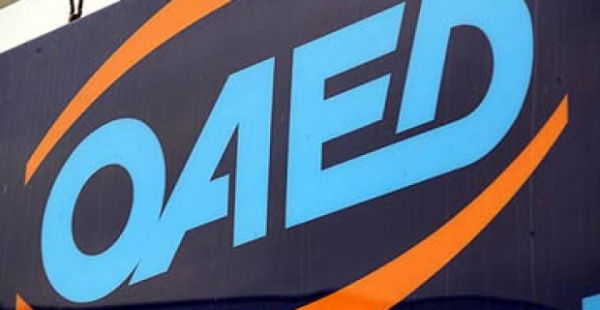 &laquo;&Alpha;&nu;&omicron;&iota;&chi;&tau;ά&raquo; &tau;&rho;ί&alpha; &pi;&rho;&omicron;&gamma;&rho;ά&mu;&mu;&alpha;&tau;&alpha; &tau;&omicron;&upsilon; &Omicron;&Alpha;&Epsilon;&Delta; &gamma;&iota;&alpha; 20.000 &alpha;&nu;έ&rho;&gamma;&omicron;&upsilon;&sigmaf;