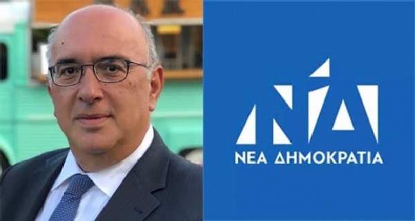 O BOY&Lambda;&Epsilon;&Upsilon;&Tau;&Eta;&Sigma; &Nu;&Delta; &Pi;.&Epsilon; &Kappa;&Omicron;&Zeta;&Alpha;&Nu;&Eta;&Sigma; &Mu;&Iota;&Chi;&Alpha;&Lambda;&Eta;&Sigma; &Pi;&Alpha;&Pi;&Alpha;&Delta;&Omicron;&Pi;&Omicron;&Upsilon;&Lambda;&Omicron;&Sigma; &Sigma;&Tau;&Omicron; &Kappa;&Epsilon;&Nu;&Tau;&Rho;&Iota;&Kappa;&Omicron; &Delta;&Epsilon;&Lambda;&Tau;&Iota;&Omicron; &Tau;&Omicron;&Upsilon; WEST