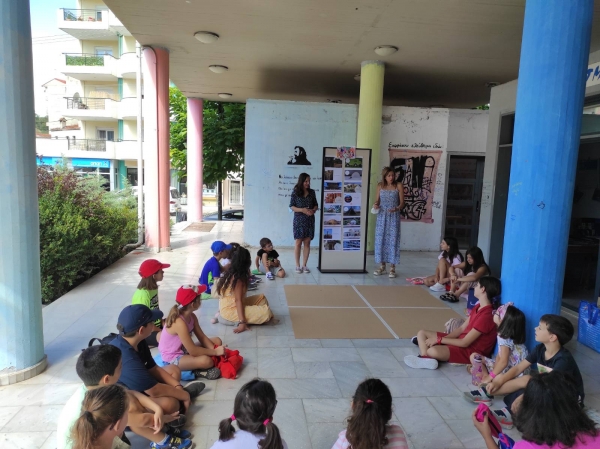 &Delta;&iota;&alpha;&delta;&rho;&omicron;&mu;έ&sigmaf; &pi;&rho;&omicron;&sigmaf; &tau;&omicron; &sigma;&pi;ί&tau;&iota;