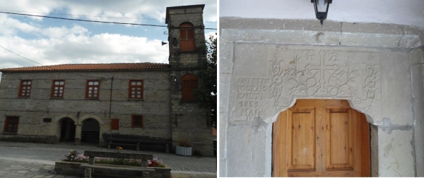 &Tau;&Omicron; &Pi;&Alpha;&Lambda;&Iota;&Omicron;  &Sigma;&Chi;&Omicron;&Lambda;&Epsilon;&Iota;&Omicron; &Tau;&Omicron;&Upsilon; &Beta;&Alpha;&Nu;&Tau;&Sigma;&Iota;&Kappa;&Omicron;&Upsilon; - &Kappa;&Upsilon;&Delta;&Omega;&Nu;&Iota;&Omega;&Nu; &Gamma;&Rho;&Epsilon;&Beta;&Epsilon;&Nu;&Omega;&Nu;