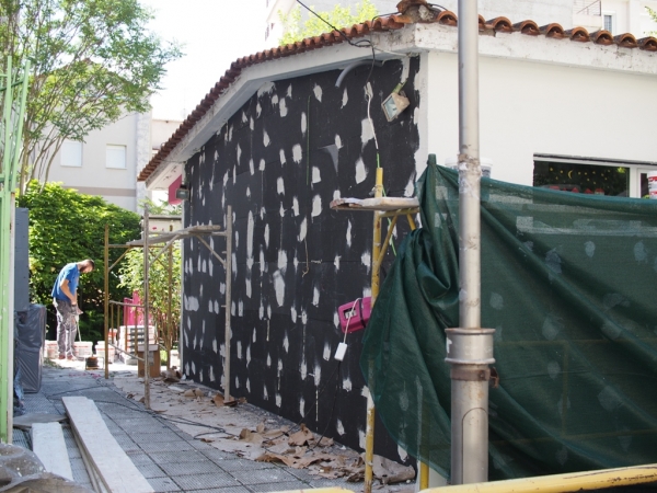 &Mu;&epsilon; &gamma;&omicron;&rho;&gamma;&omicron;ύ&sigmaf; &rho;&upsilon;&theta;&mu;&omicron;ύ&sigmaf; &eta; &epsilon;&nu;&epsilon;&rho;&gamma;&epsilon;&iota;&alpha;&kappa;ή &alpha;&nu;&alpha;&beta;ά&theta;&mu;&iota;&sigma;&eta; &tau;&omicron;&upsilon; 1&omicron;&upsilon; &Nu;&eta;&pi;&iota;&alpha;&gamma;&omega;&gamma;&epsilon;ί&omicron;&upsilon; &tau;&omicron;&upsilon; &Delta;ή&mu;&omicron;&upsilon; &Gamma;&rho;&epsilon;&beta;&epsilon;&nu;ώ&nu;