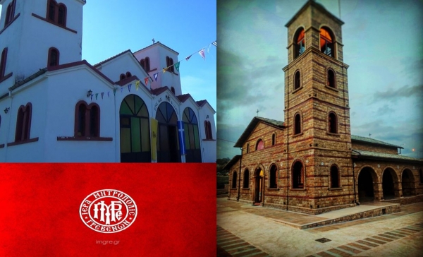 &Omicron;&iota; &Theta;&epsilon;ί&epsilon;&sigmaf; &Lambda;&epsilon;&iota;&tau;&omicron;&upsilon;&rho;&gamma;ί&epsilon;&sigmaf;&nbsp;&sigma;&tau;&omicron;&nu; &Iota;&epsilon;&rho;ό &Nu;&alpha;ό &Zeta;&omega;&omicron;&delta;ό&chi;&omicron;&upsilon; &Pi;&eta;&gamma;ή&sigmaf; &Delta;&omicron;&xi;&alpha;&rho;ά &kappa;&alpha;&iota; &sigma;&tau;&omicron; &pi;&alpha;&rho;&epsilon;&kappa;&kappa;&lambda;ή&sigma;&iota;&omicron; &tau;&omicron;&upsilon; &Alpha;&gamma;ί&omicron;&upsilon; &Chi;&rho;&iota;&sigma;&tau;&omicron;&phi;ό&rho;&omicron;&upsilon;