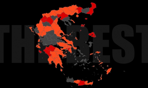 Έ&phi;&tau;&alpha;&sigma;&alpha;&nu; &tau;&omicron;&upsilon;&sigmaf; 40 &omicron;&iota; &nu;&epsilon;&kappa;&rho;&omicron;ί - &Pi;έ&theta;&alpha;&nu;&epsilon; 55&chi;&rho;&omicron;&nu;&omicron;&sigmaf; &alpha;&pi;ό &tau;&eta;&nu; &Kappa;&alpha;&sigma;&tau;&omicron;&rho;&iota;ά