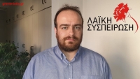 &Lambda;&alpha;ϊ&kappa;ή &Sigma;&upsilon;&sigma;&pi;&epsilon;ί&rho;&omega;&sigma;&eta; &Delta;&upsilon;&tau;&iota;&kappa;ή&sigmaf; &Mu;&alpha;&kappa;&epsilon;&delta;&omicron;&nu;ί&alpha;&sigmaf; - Ό&chi;&iota; &sigma;&tau;&omicron;&upsilon;&sigmaf; &pi;&lambda;&epsilon;&iota;&sigma;&tau;&eta;&rho;&iota;&alpha;&sigma;&mu;&omicron;ύ&sigmaf; &kappa;&alpha;&iota; &sigma;&tau;&iota;&sigmaf; &alpha;&pi;&epsilon;&iota;&lambda;έ&sigmaf; &kappa;&upsilon;&beta;έ&rho;&nu;&eta;&sigma;&eta;&sigmaf; - &tau;&rho;&alpha;&pi;&epsilon;&zeta;ώ&nu; - &epsilon;&pi;&iota;&chi;&epsilon;&iota;&rho;&eta;&mu;&alpha;&tau;&iota;&kappa;ώ&nu; &omicron;&mu;ί&lambda;&omega;&nu;