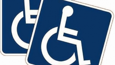 &Tau;&omicron; &Nu;έ&omicron; &Delta;.&Sigma;. &tau;&eta;&sigmaf; &Pi;&epsilon;&rho;&iota;&phi;&epsilon;&rho;&epsilon;&iota;&alpha;&kappa;ή&sigmaf; &Omicron;&mu;&omicron;&sigma;&pi;&omicron;&nu;&delta;ί&alpha;&sigmaf; &Alpha;&tau;ό&mu;&omega;&nu; &mu;&epsilon; &Alpha;&nu;&alpha;&pi;&eta;&rho;ί&alpha; &Delta;&upsilon;&tau;&iota;&kappa;ή&sigmaf; &Mu;&alpha;&kappa;&epsilon;&delta;&omicron;&nu;ί&alpha;&sigmaf; (&Pi;&Omicron;&Alpha;&mu;&epsilon;&Alpha; &Delta;&Mu;)