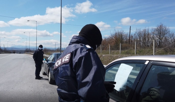 &Mu;&eta;&nu;&iota;&alpha;ί&omicron;&sigmaf; &alpha;&pi;&omicron;&lambda;&omicron;&gamma;&iota;&sigma;&mu;ό&sigmaf; &tau;&eta;&sigmaf; &Gamma;&epsilon;&nu;&iota;&kappa;ή&sigmaf; &Pi;&epsilon;&rho;&iota;&phi;&epsilon;&rho;&epsilon;&iota;&alpha;&kappa;ή&sigmaf; &Alpha;&sigma;&tau;&upsilon;&nu;&omicron;&mu;&iota;&kappa;ή&sigmaf; &Delta;&iota;&epsilon;ύ&theta;&upsilon;&nu;&sigma;&eta;&sigmaf; &Delta;&upsilon;&tau;&iota;&kappa;ή&sigmaf; &Mu;&alpha;&kappa;&epsilon;&delta;&omicron;&nu;ί&alpha;&sigmaf; &sigma;&tau;&eta;&nu; &Omicron;&delta;&iota;&kappa;ή &Alpha;&sigma;&phi;ά&lambda;&epsilon;&iota;&alpha;