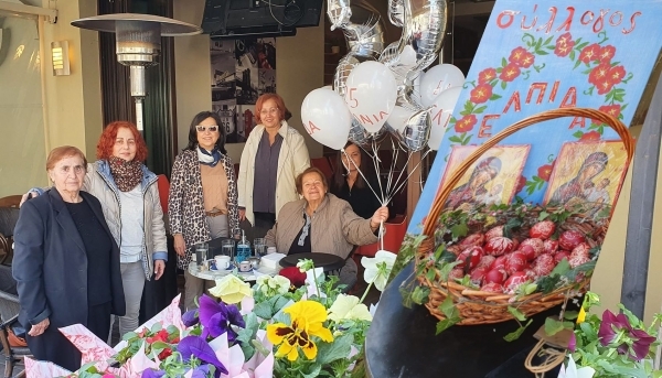 &Eta; "&Epsilon;&Lambda;&Pi;&Iota;&Delta;&Alpha;"  &Epsilon;&Upsilon;&Chi;&Alpha;&Rho;&Iota;&Sigma;&Tau;&Epsilon;&Iota;