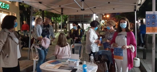 &Omicron;&lambda;&omicron;&kappa;&lambda;&eta;&rho;ώ&theta;&eta;&kappa;&epsilon; &eta; 1&eta; &phi;ά&sigma;&eta; &tau;&omega;&nu; &delta;&rho;ά&sigma;&epsilon;&omega;&nu; &tau;&omicron;&upsilon; &Kappa;.&Upsilon;. &Gamma;&Rho;&Epsilon;&Beta;&Epsilon;&Nu;&Omega;&Nu; &gamma;&iota;&alpha; &epsilon;&nu;&eta;&mu;έ&rho;&omega;&sigma;&eta; &tau;&omicron;&nu; &pi;&omicron;&lambda;&iota;&tau;ώ&nu;