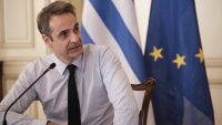 &Alpha;&upsilon;&tau;ή &epsilon;ί&nu;&alpha;&iota; &eta; &nu;έ&alpha; &sigma;ύ&nu;&theta;&epsilon;&sigma;&eta; &tau;&eta;&sigmaf; &kappa;&upsilon;&beta;έ&rho;&nu;&eta;&sigma;&eta;&sigmaf;