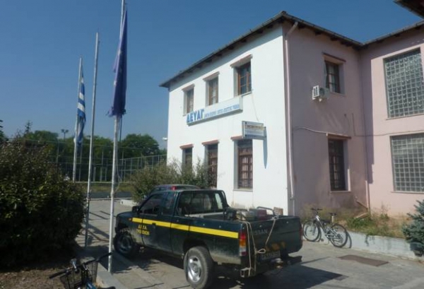 &Pi;&rho;&omicron;&sigma;&lambda;ή&psi;&epsilon;&iota;&sigmaf; &upsilon;&delta;&rho;&alpha;&upsilon;&lambda;&iota;&kappa;ώ&nu; &kappa;&alpha;&iota; &omicron;&delta;&eta;&gamma;ώ&nu; &sigma;&tau;&eta; &Delta;&Epsilon;&Upsilon;&Alpha; &Gamma;&rho;&epsilon;&beta;&epsilon;&nu;ώ&nu;