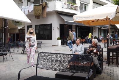 &laquo;&Pi;&omega;&sigmaf; &theta;&alpha; &lambda;&epsilon;&iota;&tau;&omicron;&upsilon;&rho;&gamma;ή&sigma;&omicron;&upsilon;&nu; &omicron;&iota; &epsilon;&sigma;&omega;&tau;&epsilon;&rho;&iota;&kappa;&omicron;ί &chi;ώ&rho;&omicron;&iota; &sigma;&tau;&eta;&nu; &Epsilon;&sigma;&tau;ί&alpha;&sigma;&eta; &kappa;&alpha;&iota; &Delta;&iota;&alpha;&sigma;&kappa;έ&delta;&alpha;&sigma;&eta; &alpha;&pi;ό 16 &Iota;&omicron;&upsilon;&lambda;ί&omicron;&upsilon; έ&omega;&sigmaf; 31 &Alpha;&upsilon;&gamma;&omicron;ύ&sigma;&tau;&omicron;&upsilon; 2021&raquo;