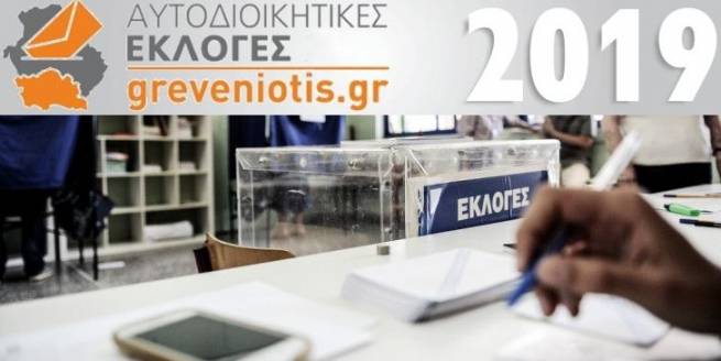 &Pi;&alpha;&rho;&alpha;&lambda;&alpha;&beta;ή &tau;&omicron;&upsilon; &epsilon;&kappa;&lambda;&omicron;&gamma;&iota;&kappa;&omicron;ύ &upsilon;&lambda;&iota;&kappa;&omicron;ύ &alpha;&pi;ό &tau;&omicron;&upsilon;&sigmaf; &delta;&iota;&kappa;&alpha;&sigma;&tau;&iota;&kappa;&omicron;ύ&sigmaf; &alpha;&nu;&tau;&iota;&pi;&rho;&omicron;&sigma;ώ&pi;&omicron;&upsilon;&sigmaf;