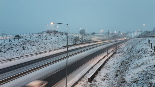 &Eta; &kappa;&alpha;&tau;ά&sigma;&tau;&alpha;&sigma;&eta; &sigma;&tau;&omicron; &omicron;&delta;&iota;&kappa;ό &delta;ί&kappa;&tau;&upsilon;&omicron; &tau;&eta;&sigmaf; &Pi;&epsilon;&rho;&iota;&phi;έ&rho;&epsilon;&iota;&alpha;&sigmaf; &Delta;&upsilon;&tau;&iota;&kappa;ή&sigmaf; &Mu;&alpha;&kappa;&epsilon;&delta;&omicron;&nu;ί&alpha;&sigmaf; (15/1/2021 &omega;&rho;&alpha; 9:30&pi;&mu;)