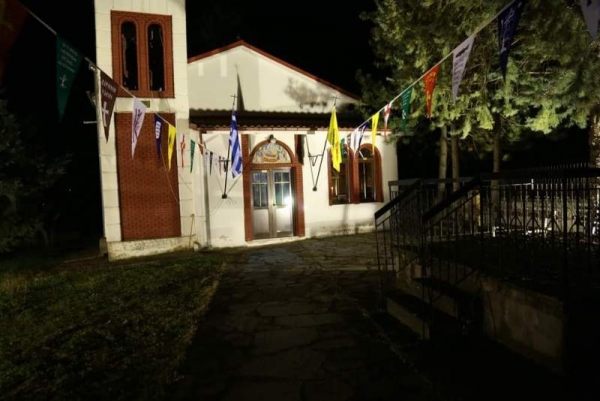 &Epsilon;&sigma;&pi;&epsilon;&rho;&iota;&nu;ό&sigmaf; &tau;&eta;&sigmaf; &epsilon;&omicron;&rho;&tau;ή&sigmaf; &tau;&eta;&sigmaf; &Upsilon;&pi;&alpha;&pi;&alpha;&nu;&tau;ή&sigmaf; &sigma;&tau;&eta;&nu; &Kappa;&upsilon;&rho;&alpha;&kappa;&alpha;&lambda;ή &Gamma;&rho;&epsilon;&beta;&epsilon;&nu;ώ&nu;