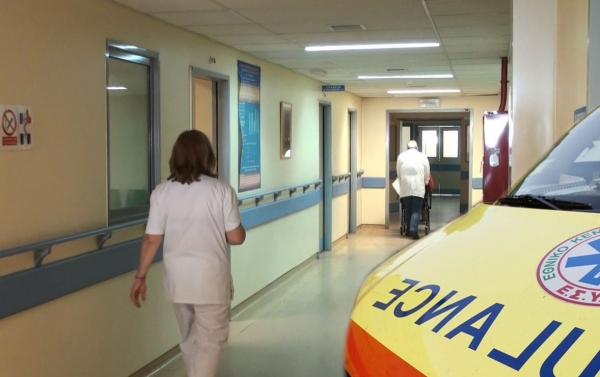 &Epsilon;&upsilon;&chi;&alpha;&rho;&iota;&sigma;&tau;ή&rho;&iota;&alpha; &epsilon;&pi;&iota;&sigma;&tau;&omicron;&lambda;ή &pi;&rho;&omicron;&sigmaf; &tau;o &Nu;&omicron;&sigma;&omicron;&kappa;&omicron;&mu;&epsilon;ί&omicron; &Gamma;&rho;&epsilon;&beta;&epsilon;&nu;ώ&nu; &kappa;&alpha;&iota; &tau;&omicron;&upsilon;&sigmaf; &Delta;&iota;&alpha;&sigma;ώ&sigma;&tau;&epsilon;&sigmaf; &tau;&omicron;&upsilon; &Epsilon;&Kappa;&Alpha;&Beta;.