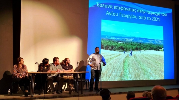 &Delta;ή&mu;&omicron;&sigmaf; &Gamma;&rho;&epsilon;&beta;&epsilon;&nu;ώ&nu;: &Epsilon;&nu;&tau;&upsilon;&pi;&omega;&sigma;&iota;ά&zeta;&omicron;&upsilon;&nu; &tau;&alpha; &alpha;&pi;&omicron;&tau;&epsilon;&lambda;έ&sigma;&mu;&alpha;&tau;&alpha; &tau;&omega;&nu; &alpha;&nu;&alpha;&sigma;&kappa;&alpha;&phi;ώ&nu; &sigma;&tau;&eta;&nu; &Kappa;&omicron;&iota;&nu;ό&tau;&eta;&tau;&alpha; &Alpha;&gamma;ί&omicron;&upsilon; &Gamma;&epsilon;&omega;&rho;&gamma;ί&omicron;&upsilon;  (&Beta;ί&nu;&tau;&epsilon;&omicron;+&Phi;&omega;&tau;&omicron;&gamma;&rho;&alpha;&phi;ί&epsilon;&sigmaf;)