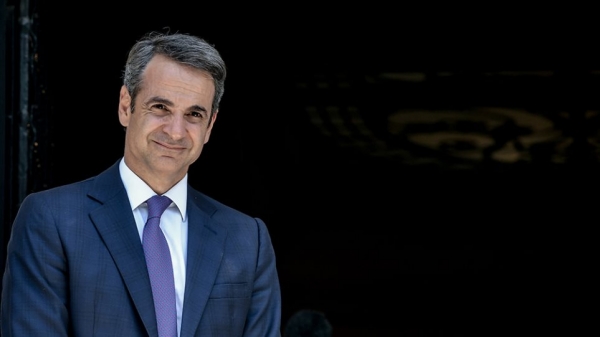 &Alpha;&upsilon;&tau;ή &epsilon;ί&nu;&alpha;&iota; &eta; &kappa;&upsilon;&beta;έ&rho;&nu;&eta;&sigma;&eta; &Mu;&eta;&tau;&sigma;&omicron;&tau;ά&kappa;&eta;