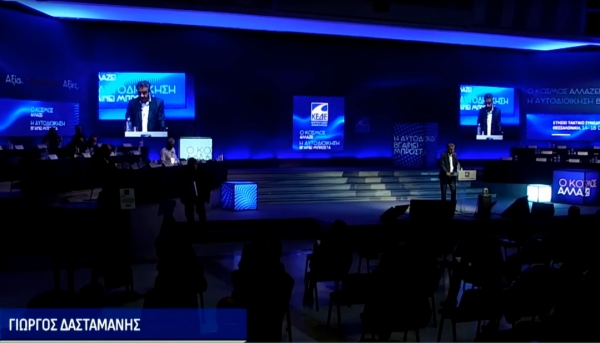 &Eta; &epsilon;&iota;&sigma;ή&gamma;&eta;&sigma;&eta; &tau;&omicron;&upsilon; &Delta;&eta;&mu;ά&rho;&chi;&omicron;&upsilon; &Gamma;&rho;&epsilon;&beta;&epsilon;&nu;ώ&nu; &kappa;&alpha;&iota; &Pi;&rho;&omicron;έ&delta;&rho;&omicron;&upsilon; &tau;&eta;&sigmaf; &Pi;&Epsilon;&Delta; &Delta;&upsilon;&tau;&iota;&kappa;ή&sigmaf; &Mu;&alpha;&kappa;&epsilon;&delta;&omicron;&nu;ί&alpha;&sigmaf; &Gamma;.&Delta;&alpha;&sigma;&tau;&alpha;&mu;ά&nu;&eta; &sigma;&tau;&omicron; &sigma;&upsilon;&nu;έ&delta;&rho;&iota;&omicron; &tau;&eta;&sigmaf; &Kappa;&Epsilon;&Delta;&Epsilon; (&Beta;ί&nu;&tau;&epsilon;&omicron;)