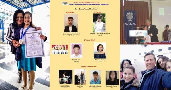 &Tau;&iota;&mu;&eta;&tau;&iota;&kappa;ή &Alpha;&nu;&alpha;&phi;&omicron;&rho;ά &gamma;&iota;&alpha; &tau;&eta;&nu; &gamma;&rho;&epsilon;&beta;&epsilon;&nu;&iota;ώ&tau;&iota;&sigma;&sigma;&alpha; &Iota;ό&lambda;&eta; &Mu;έ&nu;&tau;&zeta;&iota;&omicron;&upsilon; &sigma;&tau;&omicron;&upsilon;&sigmaf; &Omicron;&lambda;&upsilon;&mu;&pi;&iota;&alpha;&kappa;&omicron;ύ&sigmaf; &Alpha;&gamma;ώ&nu;&epsilon;&sigmaf; &pi;&iota;ά&nu;&omicron;&upsilon;