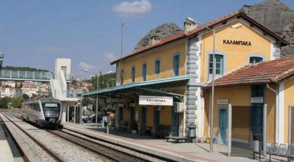 &Epsilon;&gamma;&kappa;&rho;ί&theta;&eta;&kappa;&alpha;&nu; &omicron;&iota; &pi;&epsilon;&rho;&iota;&beta;&alpha;&lambda;&lambda;&omicron;&nu;&tau;&iota;&kappa;&omicron;ί ό&rho;&omicron;&iota; &gamma;&iota;&alpha; &tau;&eta; &nu;έ&alpha; &sigma;&iota;&delta;&eta;&rho;&omicron;&delta;&rho;&omicron;&mu;&iota;&kappa;ή &gamma;&rho;&alpha;&mu;&mu;ή &Kappa;&alpha;&lambda;&alpha;&mu;&pi;ά&kappa;&alpha;- &Delta;ή&mu;&eta;&tau;&rho;&alpha; &Gamma;&rho;&epsilon;&beta;&epsilon;&nu;ώ&nu;