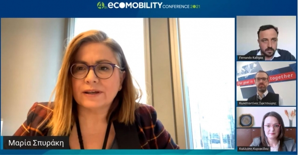 &Sigma;&upsilon;&mu;&mu;&epsilon;&tau;&omicron;&chi;ή &tau;&eta;&sigmaf; &Alpha;&nu;&tau;&iota;&pi;&epsilon;&rho;&iota;&phi;&epsilon;&rho;&epsilon;&iota;ά&rho;&chi;&eta; &Epsilon;&nu;έ&rho;&gamma;&epsilon;&iota;&alpha;&sigmaf; &Upsilon;&pi;&omicron;&delta;&omicron;&mu;ώ&nu; &amp; &Pi;&epsilon;&rho;&iota;&beta;ά&lambda;&lambda;&omicron;&nu;&tau;&omicron;&sigmaf; &omega;&sigmaf; &omicron;&mu;&iota;&lambda;ή&tau;&rho;&iota;&alpha; &sigma;&tau;&omicron; 4&omicron; &Sigma;&upsilon;&nu;έ&delta;&rho;&iota;&omicron; &Eta;&lambda;&epsilon;&kappa;&tau;&rho;&omicron;&kappa;ί&nu;&eta;&sigma;&eta;&sigmaf;.