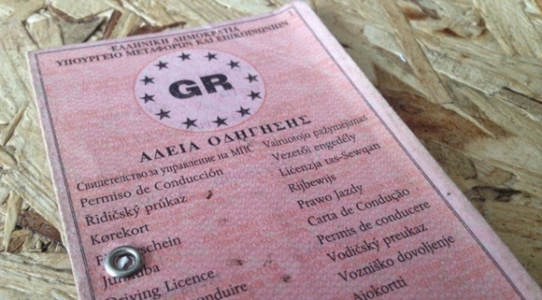 &Kappa;&omicron;&rho;&omicron;&nu;&omicron;ϊό&sigmaf;: &Epsilon;&pi;&iota;&sigma;&tau;&rho;έ&phi;&omicron;&nu;&tau;&alpha;&iota; &pi;&iota;&nu;&alpha;&kappa;ί&delta;&epsilon;&sigmaf;, &delta;&iota;&pi;&lambda;ώ&mu;&alpha;&tau;&alpha; &kappa;&alpha;&iota; ά&delta;&epsilon;&iota;&epsilon;&sigmaf; &kappa;&upsilon;&kappa;&lambda;&omicron;&phi;&omicron;&rho;ί&alpha;&sigmaf;