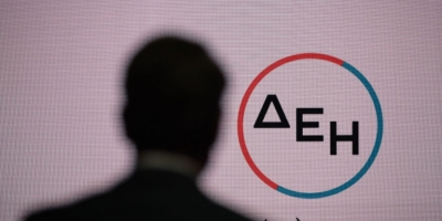 &Delta;&Epsilon;&Eta;: &Nu;έ&omicron; &omicron;&iota;&kappa;&iota;&alpha;&kappa;ό &tau;&iota;&mu;&omicron;&lambda;ό&gamma;&iota;&omicron; &alpha;&nu;&alpha;&kappa;&omicron;ί&nu;&omega;&sigma;&epsilon; &eta; &epsilon;&pi;&iota;&chi;&epsilon;ί&rho;&eta;&sigma;&eta; -&Pi;&omicron;&iota;&omicron;&iota; &delta;&iota;&kappa;&alpha;&iota;&omicron;ύ&nu;&tau;&alpha;&iota; έ&kappa;&pi;&tau;&omega;&sigma;&eta; 100 &epsilon;&upsilon;&rho;ώ &sigma;&tau;&omicron;&nu; &pi;&rho;ώ&tau;&omicron; &lambda;&omicron;&gamma;&alpha;&rho;&iota;&alpha;&sigma;&mu;ό